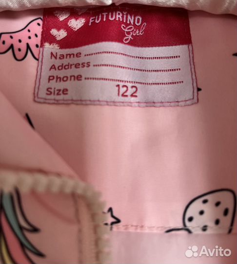 Продам утепленную ветровку 122 р-р