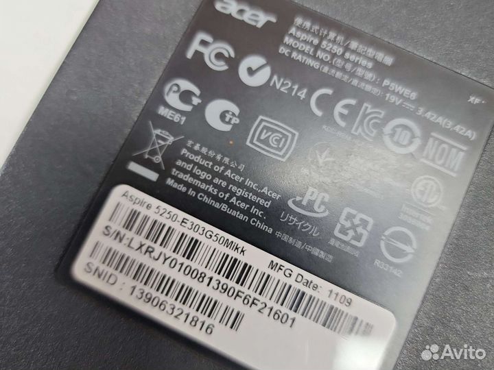 Поддон, нижний корпус для Acer Aspire 5250