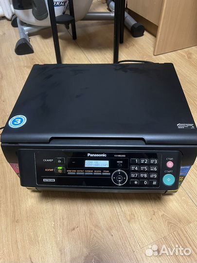 Мфу panasonic kx-mb 2000