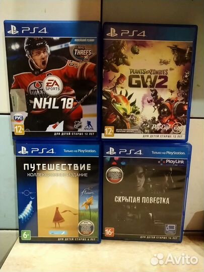 Игра для приставки