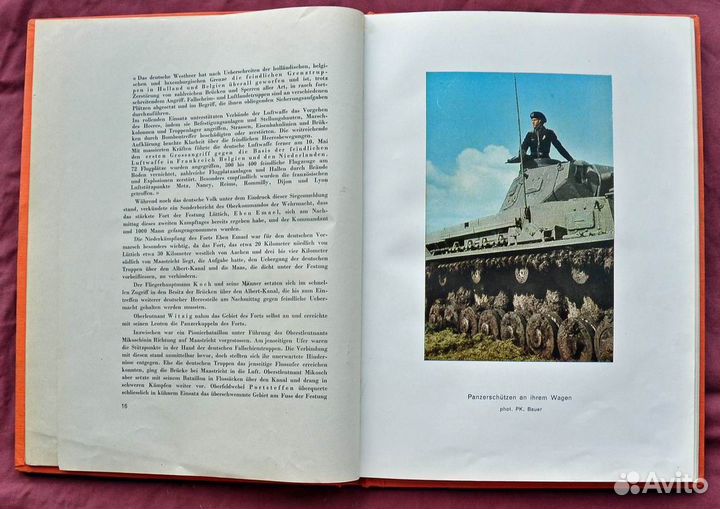 Немецкая книга с 3D фото «Битва на Западе» 1940 г
