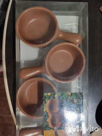 Набор для жульена