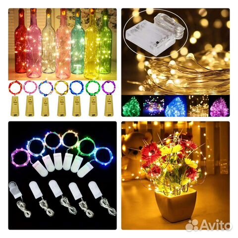 Гирлянда нить роса на батарейках