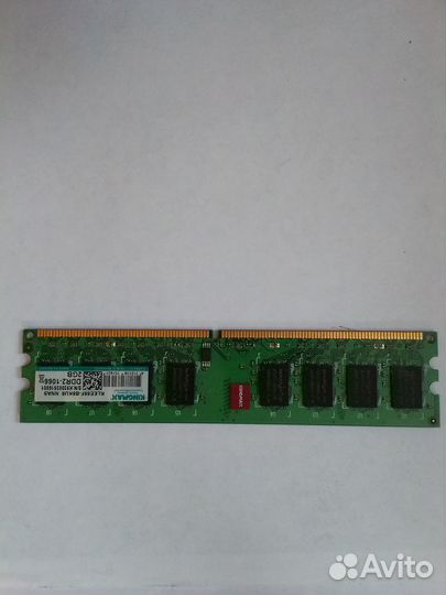 Комплектующие для пк