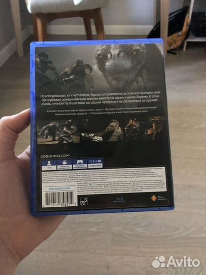 Диски на ps4 god of war