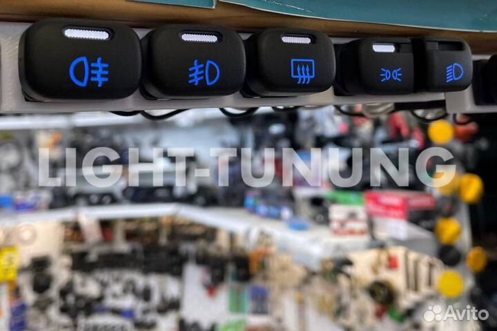 Пересвет кнопок ваз 2114