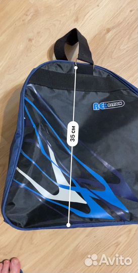 Сумка для роликов и коньков