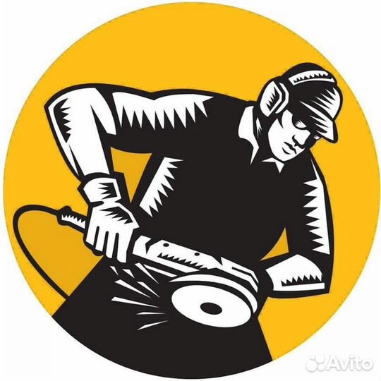 Слесарь,помошник сварщику