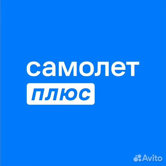 Начинающий специалист в недвижимости