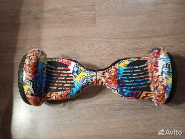 Гироскутер