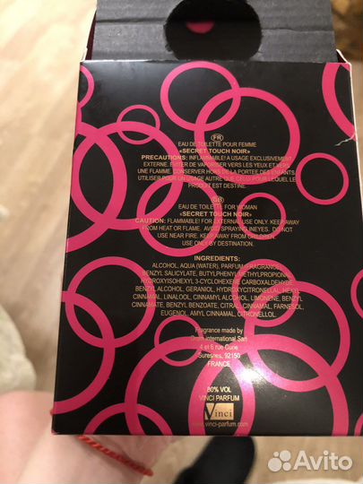 Туалетная вода Vinci Secret Touch Noir