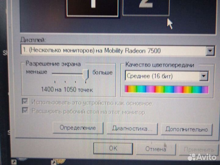 Ноутбук Dell Pp01l