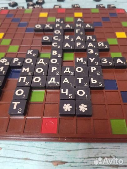 Игра настольная Эрудит СССР