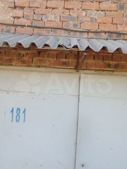 Гараж, 24 м²