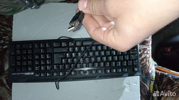 Клавиатура