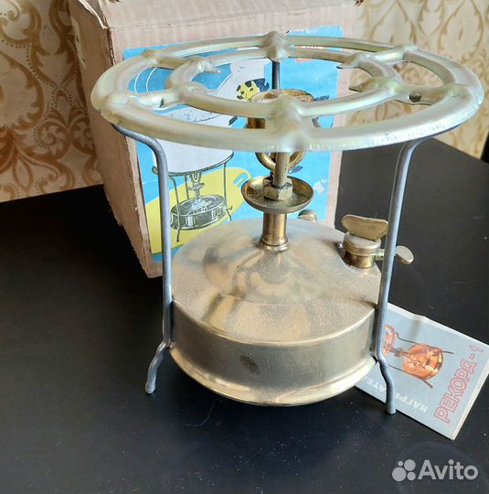 Примус Рекорд 1, СССР, новый