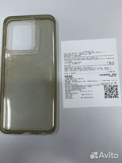 Смартфон Tecno Spark 8C 4/64 гб 6.6
