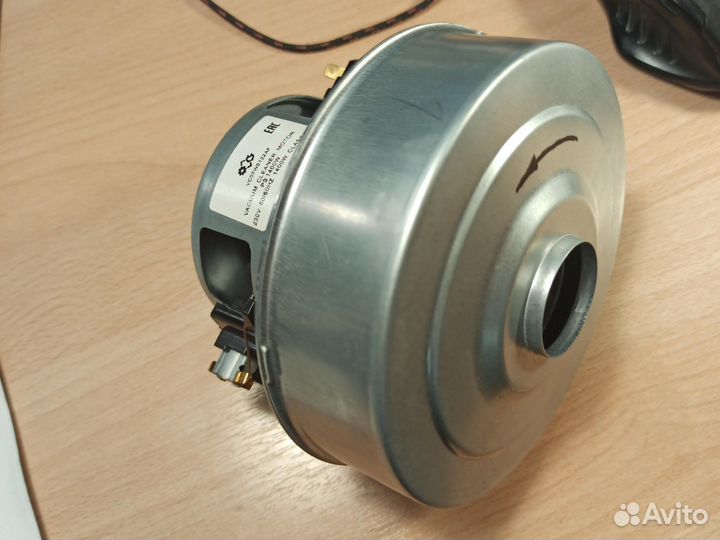 Электродвигатель для пылесоса