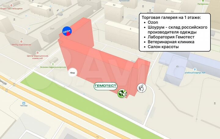 Стрит ритейл 108м² на 1 линии Люблинской ул