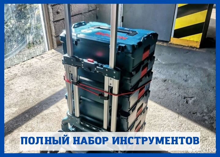 Электрик. Штробление. Монтаж проводки. Детектор