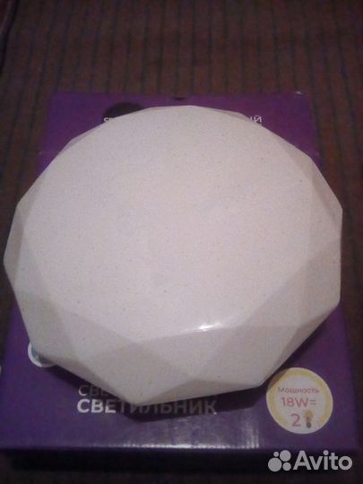 Светильники -бра настенные светодиодный