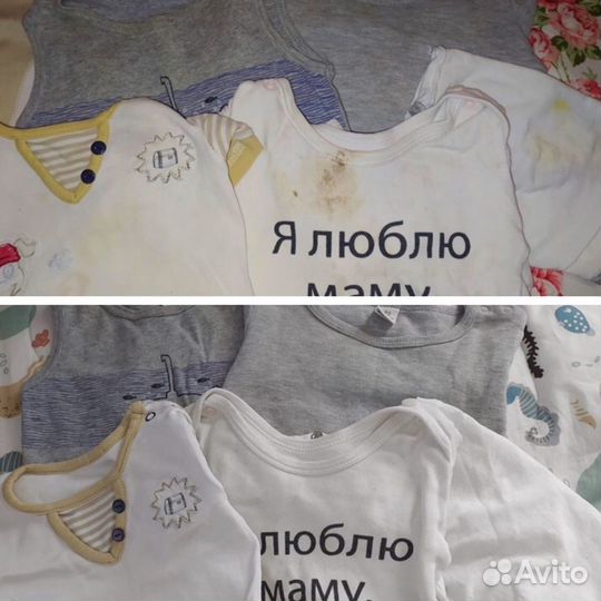 Перкарбонат натрия 1кг (кислородный отбеливатель)