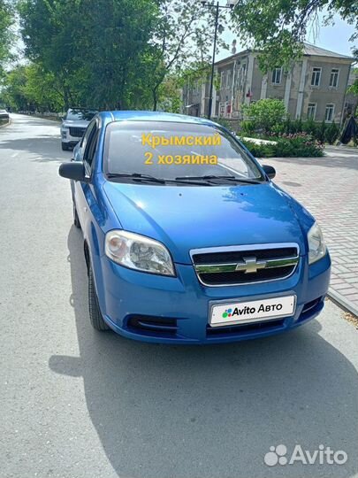 Chevrolet Aveo 1.5 МТ, 2008, 257 000 км