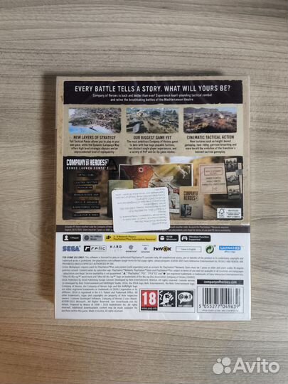 Company of heroes 3 ps5