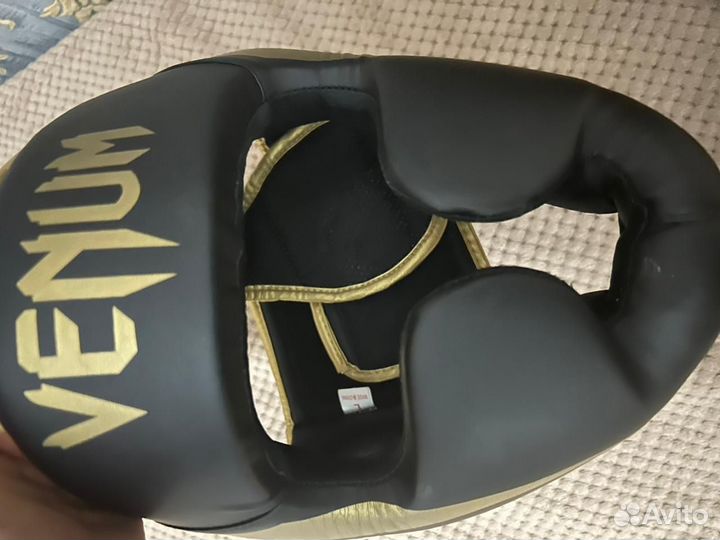 Экипировка