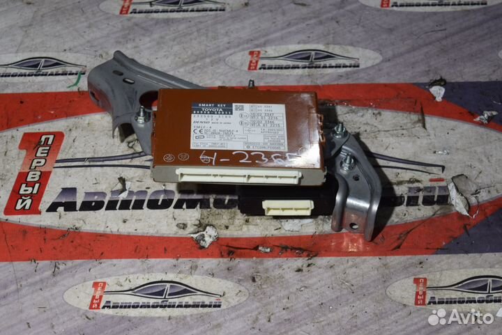 Блок иммобилайзера c Lexus LS460 USF40 1UR-FSE