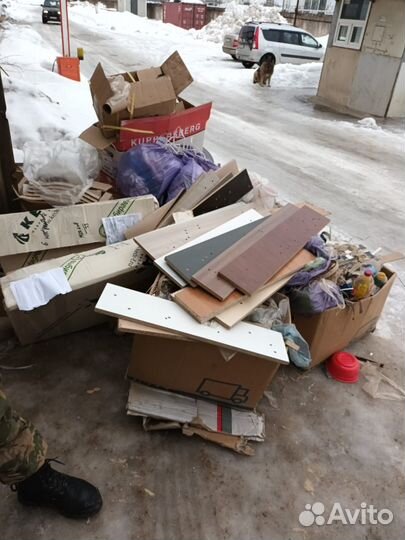 Вывоз мусора