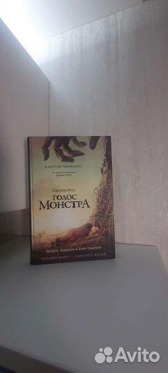 Книга 