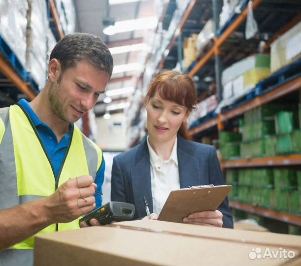 Разнорабочий