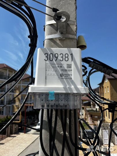 Услуги электрика монтаж