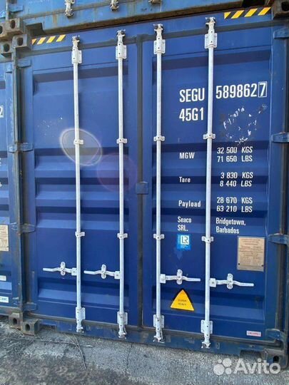 Контейнеры морские 20 фут и 40 фут (cclu3392680)