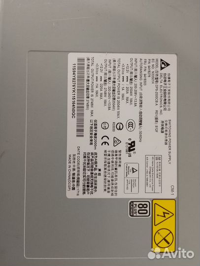 Питание 460W hstns-PL14 для серверов HP Proliant