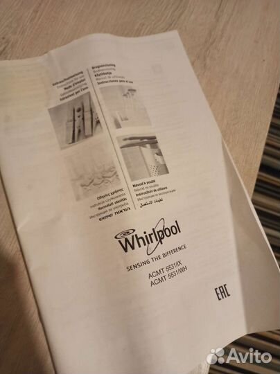 Плита whirlpool