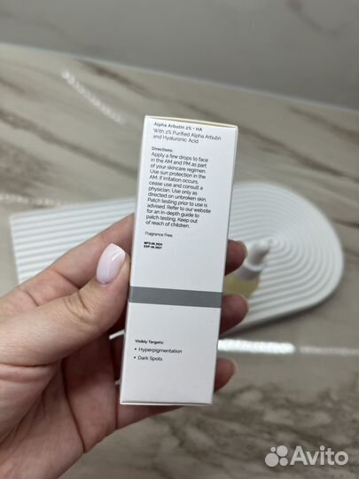 The Ordinary Сыворотка Alpha Arbutin 2% + HA 30 мл