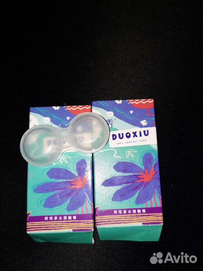 Линзы цветные с диоптриями, -3.25