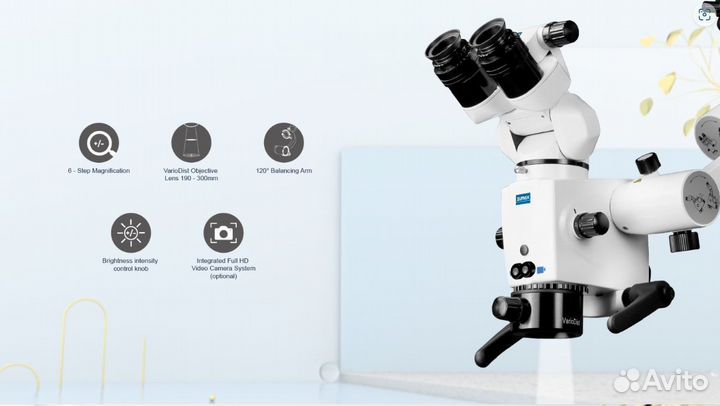 Микроскоп zumax 2350 + стул микроскописта в подаро