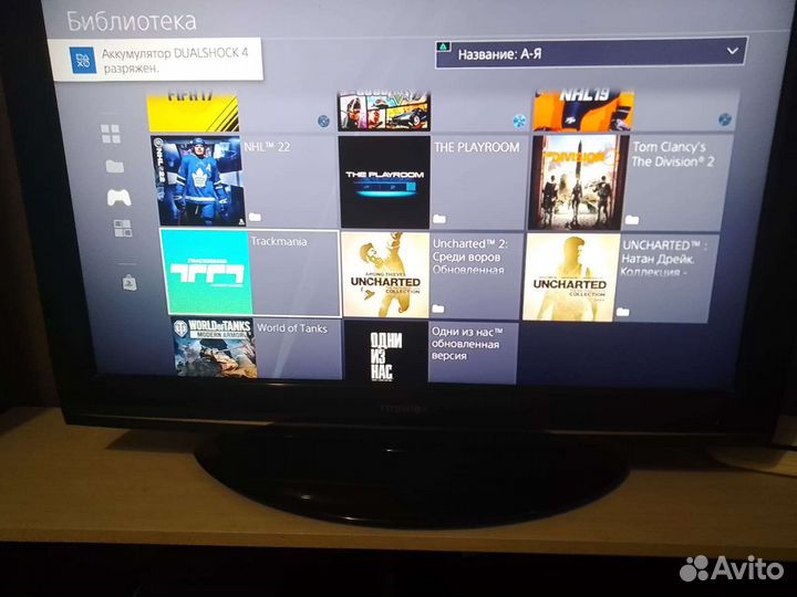 Sony playstation 4 PS4