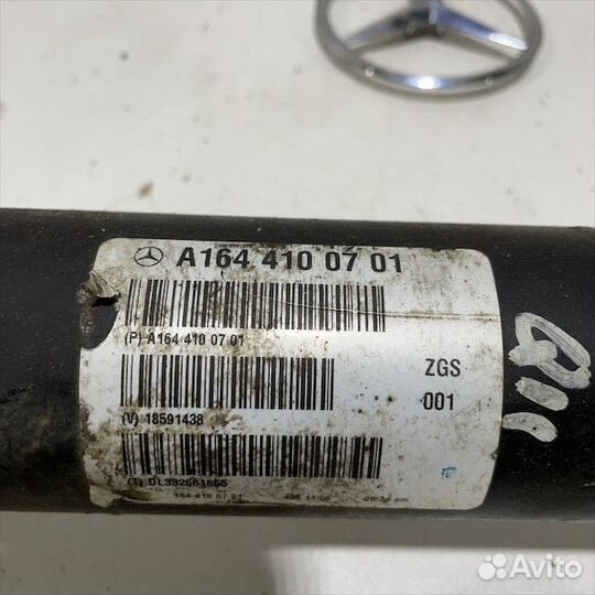 Карданный вал передний Мерседес 164 w164 x164
