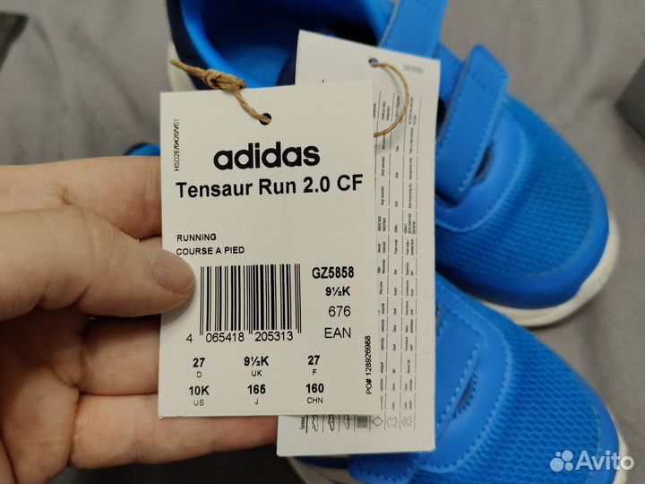 Кроссовки детские Adidas 26 (10US)