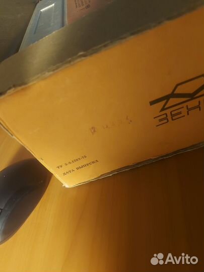 Киноаппарат Кварц 1х8С-2