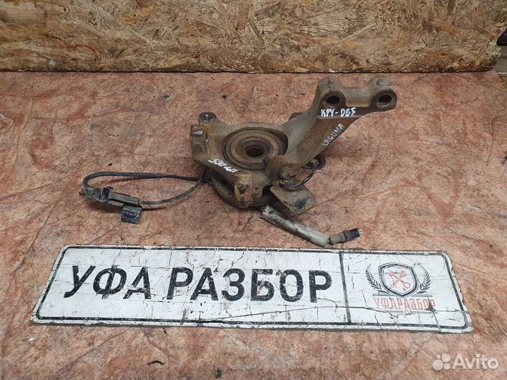 Кулак передний правый+ступица 2.0 АКПП Renault Lag