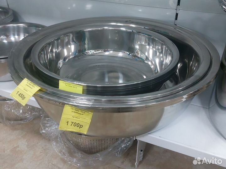 Противень,поднос,таз нерж