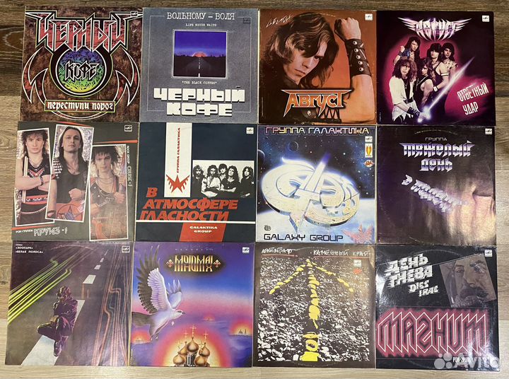 Винил LP рок, метал СССР