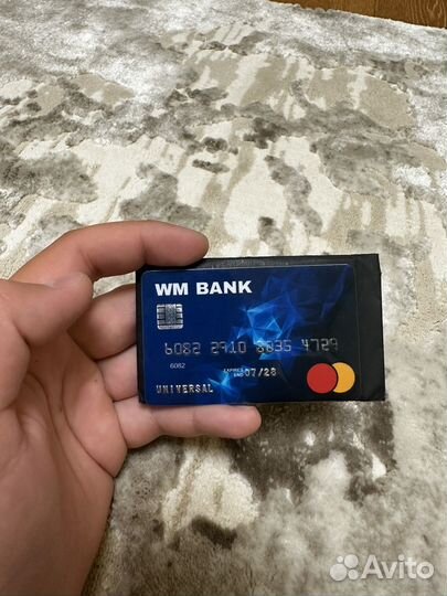 Набор для фокусов