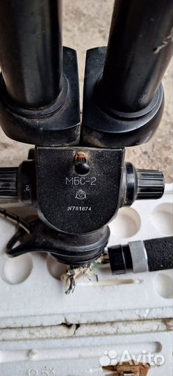 Микроскоп СССР