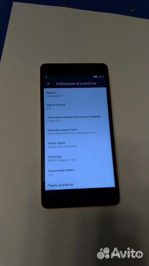 Телефон Lenovo K3 note